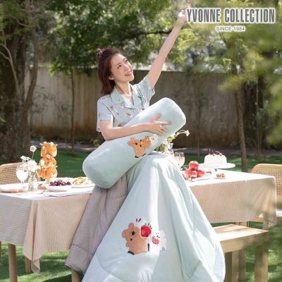 YVONNE 以旺傢飾 DINOTAENG 隨行草莓四季被-湖水綠