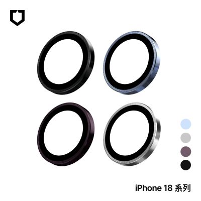犀牛盾 iPhone 18 Pro/Pro Max 鏡頭玻璃保護貼(防爆保護)