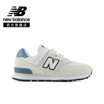 【New Balance】童鞋_中性_米藍色(中童)_P5746WH-W楦