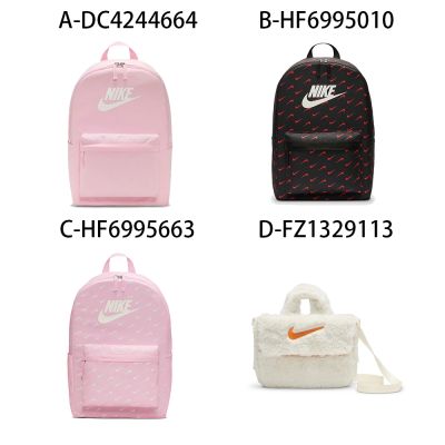 【Nike】NK HERITAGE BKPK 後背包 斜背包 男女/兒童 A-DC4244664 B-HF6995010 精選八款