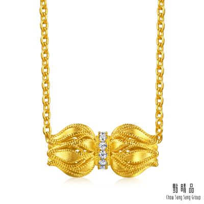 點睛品 花開並蒂 鑽石黃金項鍊