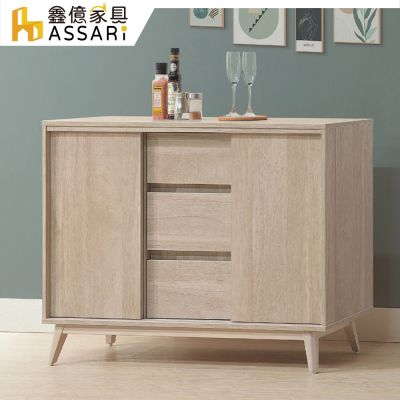 ASSARI-司曼特4尺餐櫃(寬121x深40x高83cm)