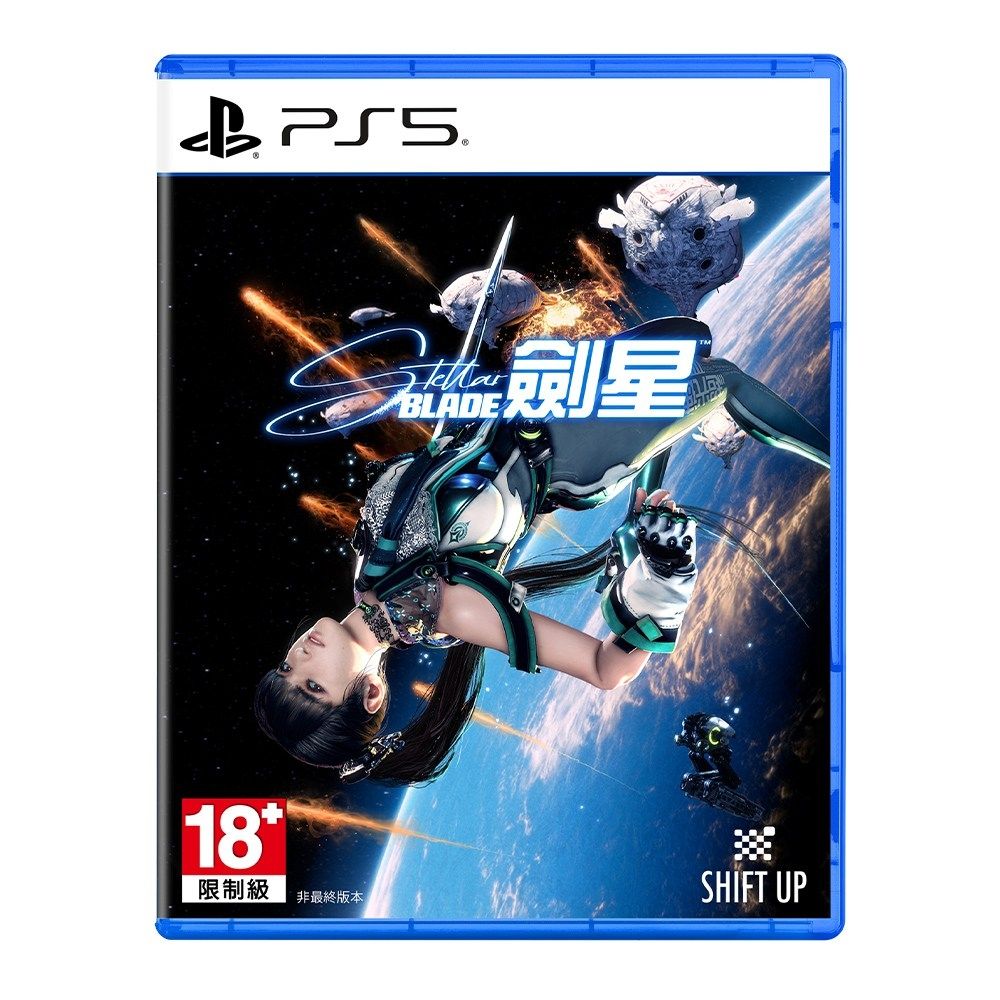 PlayStation】PS5 劍星Stellar Blade 一般中文版快速到貨| PS5 遊戲軟體| Yahoo購物中心