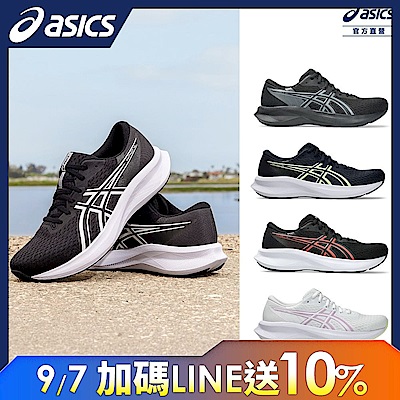 ASICS 亞瑟士 PATRIOT 男女中性款 入門 跑鞋(多款任選)