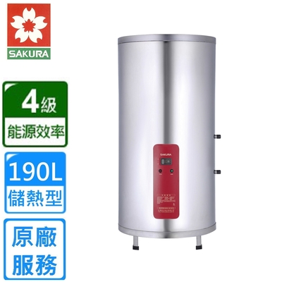 SAKURA櫻花牌 〈原廠安裝〉櫻花落地式儲熱式電熱水器50加侖6kW EH5010A6