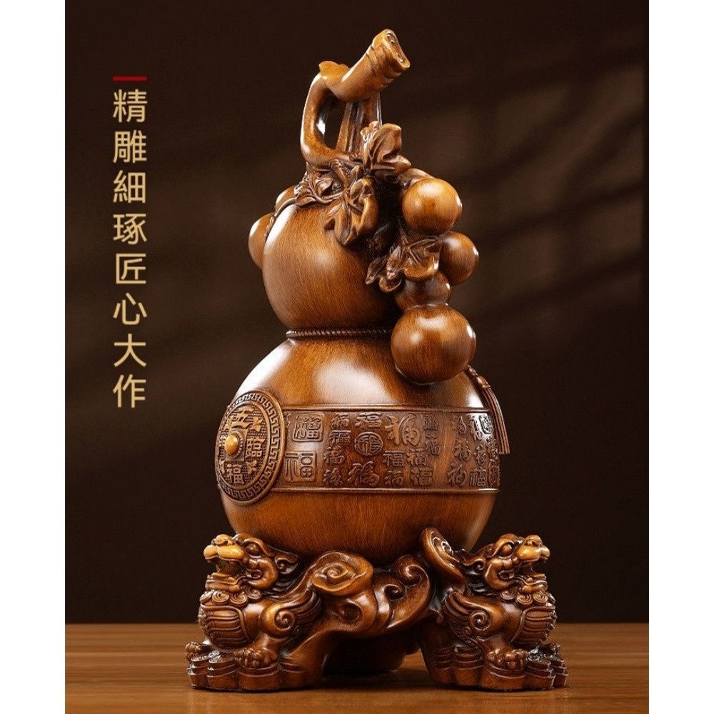 福運臨門葫蘆擺飾37cm 開運風水擺件客廳玄關鎮宅擺設福祿貔貅招財吉祥