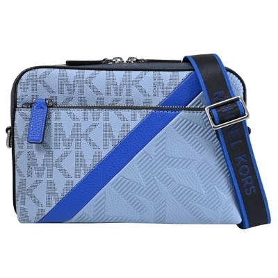 MICHAEL KORS COOPER拼接款皮革拉鍊斜背包(淺藍)
