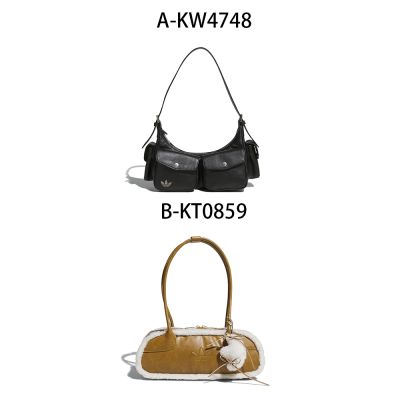 【Adidas 愛迪達】CLST W SLDR BAG 斜背包 手提袋 女 A-KW4748 B-KT0859
