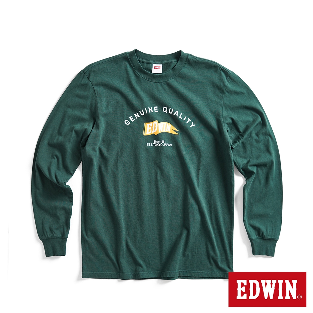 EDWIN 男裝 網路獨家 勝利旗幟LOGO長袖T恤-墨綠色