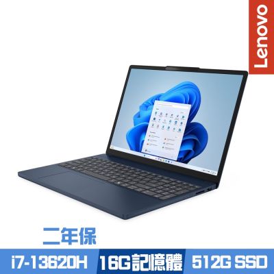 Lenovo聯想 Lenovo 聯想 IdeaPad Slim 3 83K100BKTW 15.3吋效能筆電 i7-13620H/8G+8G/512G PCIe SSD/Win11/二年保/特仕版