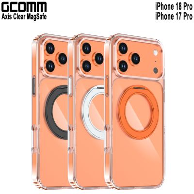 GCOMM iPhone 18 Pro 17 Pro 磁吸旋轉支架防摔殼 Axis Clear MagSafe相容