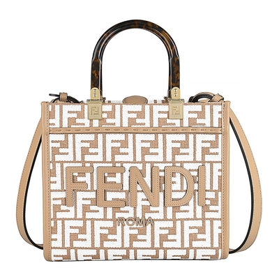 FENDI Sunshine拼貼皮革字LOGO緹花布結合小牛皮吸釦手提斜背兩用包(小/米x白x多色)