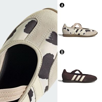 【Adidas 愛迪達】BARREDA MARY JANE 休閒鞋 瑪莉珍鞋 芭蕾舞鞋 運動鞋 女 A-KI2755 B-KJ2255