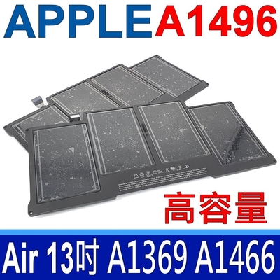 蘋果 A1496 副廠 電池 A1405 A1377 A1369 A1466 A1369 Air13 Late 2010 MC503 MC504 Air13 Mid 2011 MC965 MC966