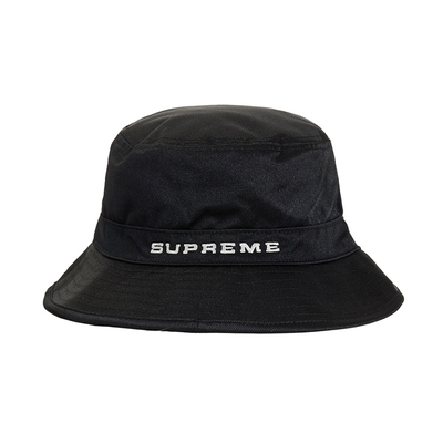 Supreme 24SS x Nike Dazzle Crusher 聯名深藍/米白/紅/黑FZ6789