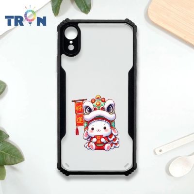TRON iPhone XR 吉祥招財動物 四角防摔 機甲殼 軟硬殼 手機殼