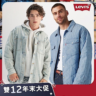 男生 牛仔襯衫 襯衫外套 雙12限定優惠 男上衣 寬鬆版型 重磅 多款任選