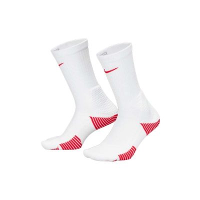 Nike Elite 2.0 舒適中筒運動襪 襪子 男女款 籃球襪 白色 HM0285-101 [台灣現貨]