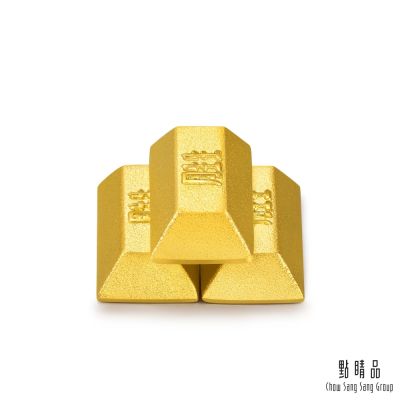 點睛品 珍藏金磚造型小金豆3塊 (0.78錢/3克)_計價黃金【網路獨家款】