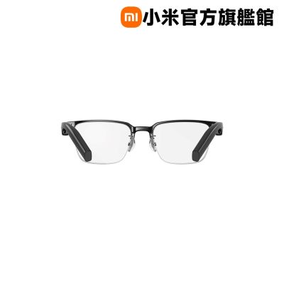 小米 Xiaomi 智慧音頻眼鏡 官方旗艦館