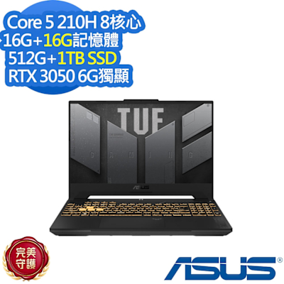 ASUS華碩 ASUS 華碩 FX707VJ 17.3吋電競筆電(Core 5 210H/RTX3050/16G+16G/512G+1TB SSD/TUF Gaming F17/機甲灰特仕版)