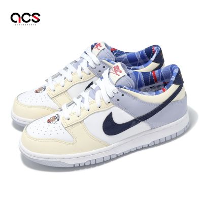 Nike 休閒鞋 Dunk Low GS 大童 女鞋 Just Do It 米白 藍 IH7343-141