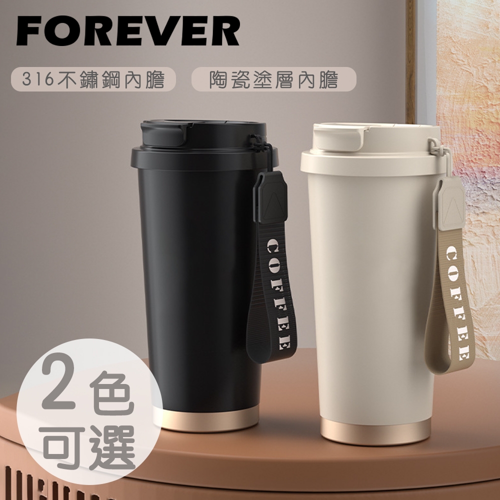 日本FOREVER (買1送1) 316不鏽鋼咖啡杯/陶瓷塗層雙飲蓋/保溫杯530ML (黑色)