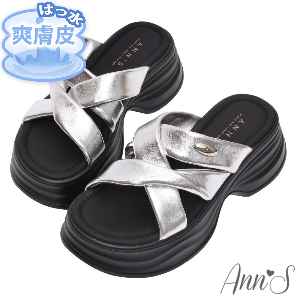 Ann’S防潑水爽膚皮-加寬版超輕量顯瘦厚底涼拖鞋6cm-銀