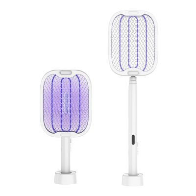 康銘 180°可折疊加長伸縮大網面電蚊拍 充電式貼墻紫光滅蚊拍 自動誘蚊滅蚊燈 捕蚊器 捕蚊燈