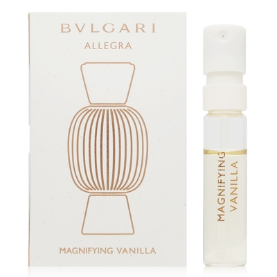 即期品] Bvlgari 寶格麗Allegra Magnifying Vanilla Essence 香草精醇