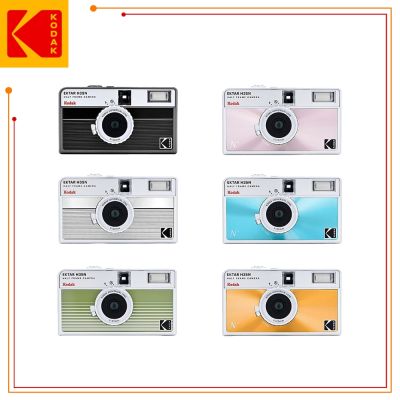  KODAK 柯達 EKTAR H35N 半格膠捲相機，經典復古設計，適合膠捲攝影愛好者。提供黑色、橘色、綠色、藍色、銀色、粉紅色6種顏色選擇，平行輸入來源，無保固。拆封後不可退貨，新品不良可換貨。輕巧便攜，捕捉美好時刻的理想選擇。 