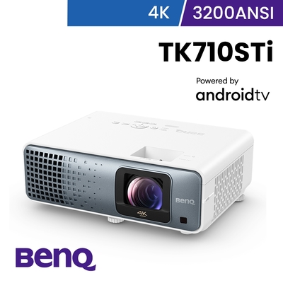 BenQ明基 BenQ 4K HDR 雷射短焦遊戲投影機 TK710STi (3200流明)