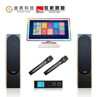 金將科技 KKPAD21.5安卓雲端觸控屏伴唱機/卡拉OK/KTV/點歌機-40