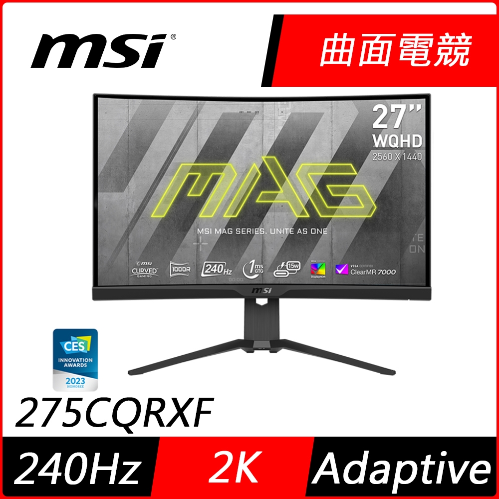 MSI微星MAG 275CQRXF 27型240Hz 2K HDR曲面電競螢幕| 27型螢幕| Yahoo