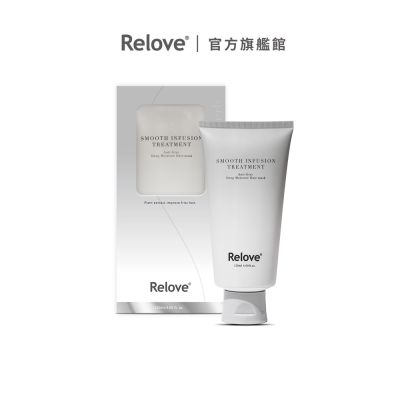 Relove 107酵萃蠶絲胜肽柔順護髮素120ml-峽灣森林【官方旗艦店】