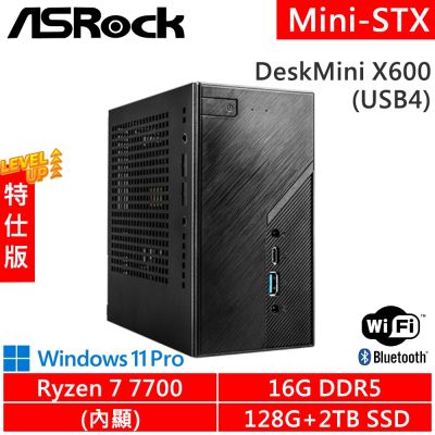 華擎 ASRock DeskMini X600/USB4-SP14(R7 7700/16G DDR5/128G PCIE+2TB SSD/WiFi+BT/W11P)特仕版