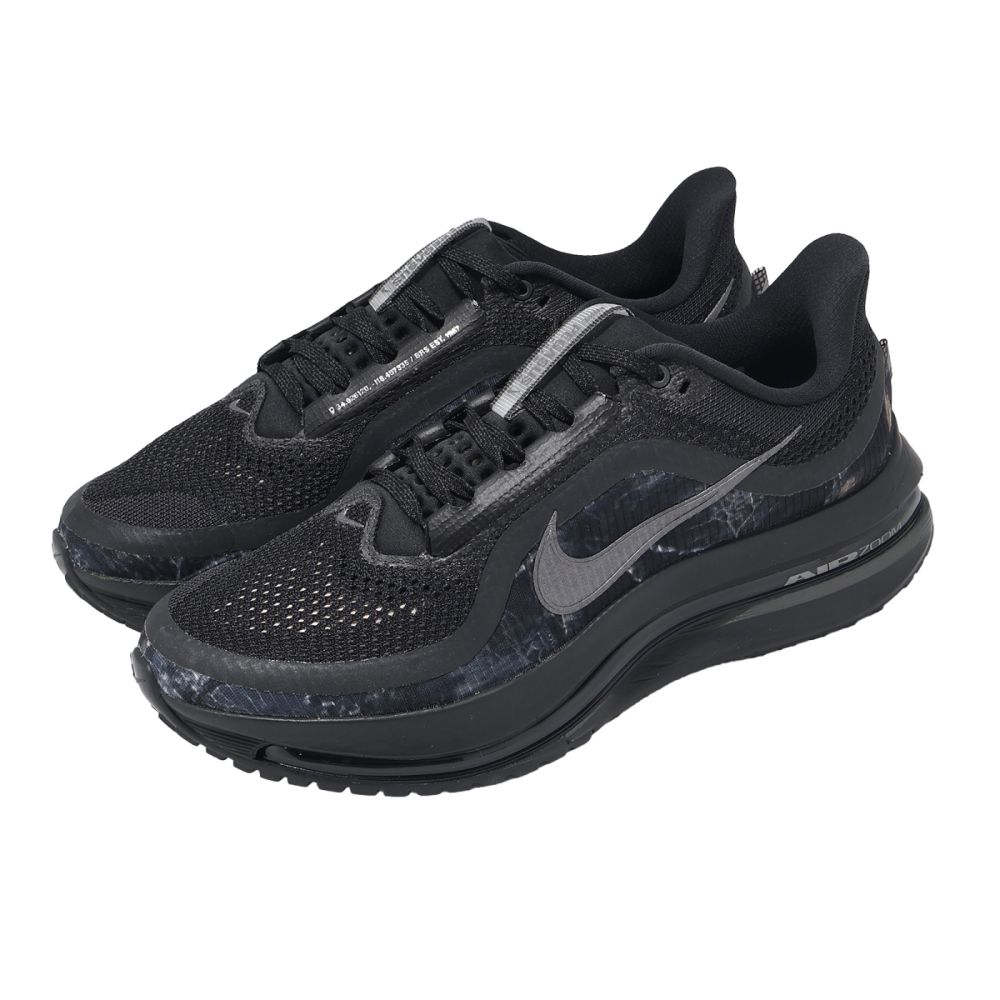 Nike 慢跑鞋 Pegasus Premium CM 男鞋 黑 迷彩 氣墊 小飛馬 IF9630-001