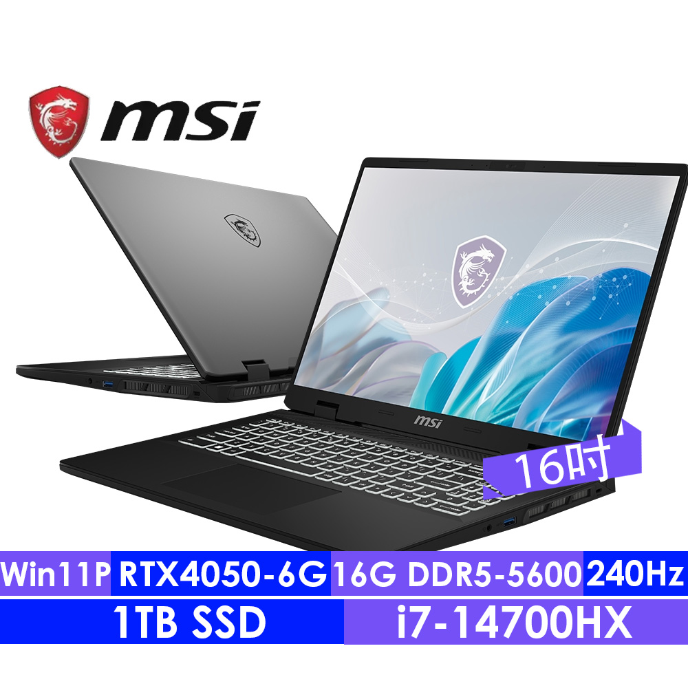 MSI微星Creator M16 HX C14VEG-042TW 16吋創作者筆電(i7-14700HX/16G