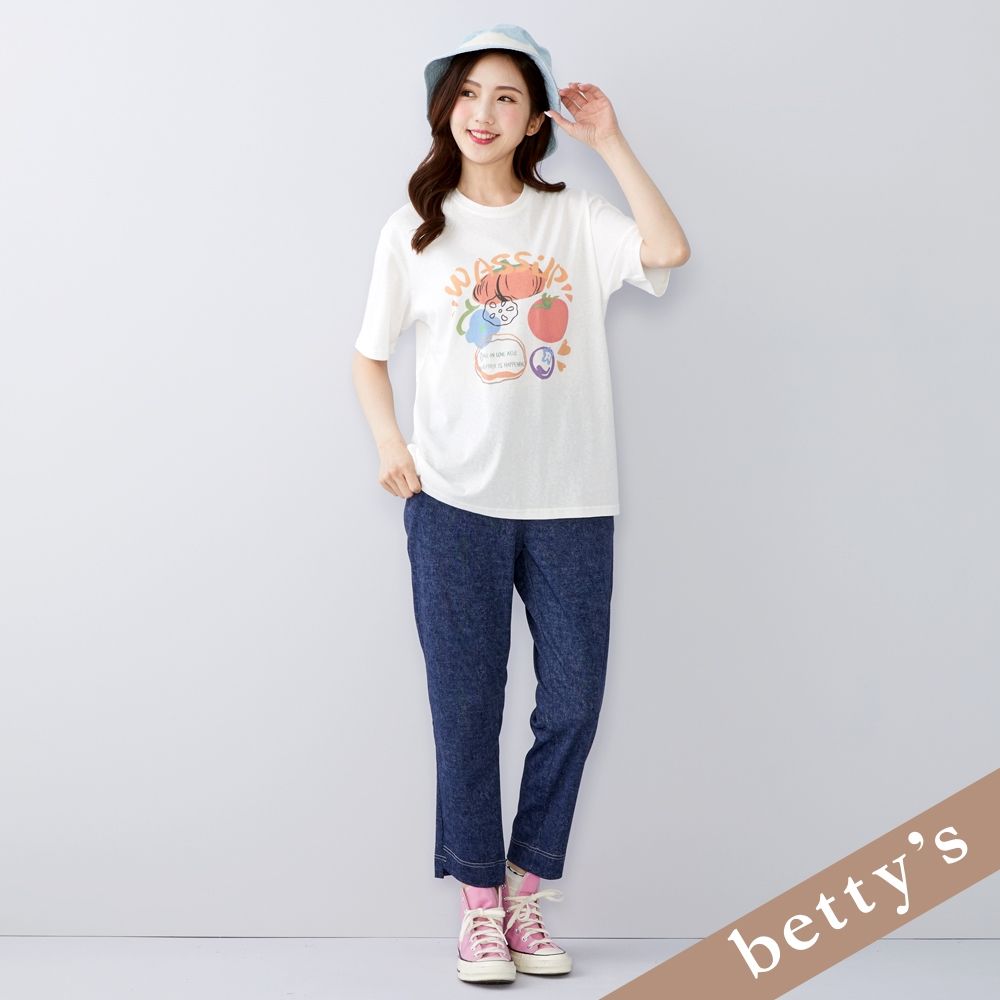 betty’s貝蒂思 活力蔬果印花短袖T-shirt (白色) (白色)