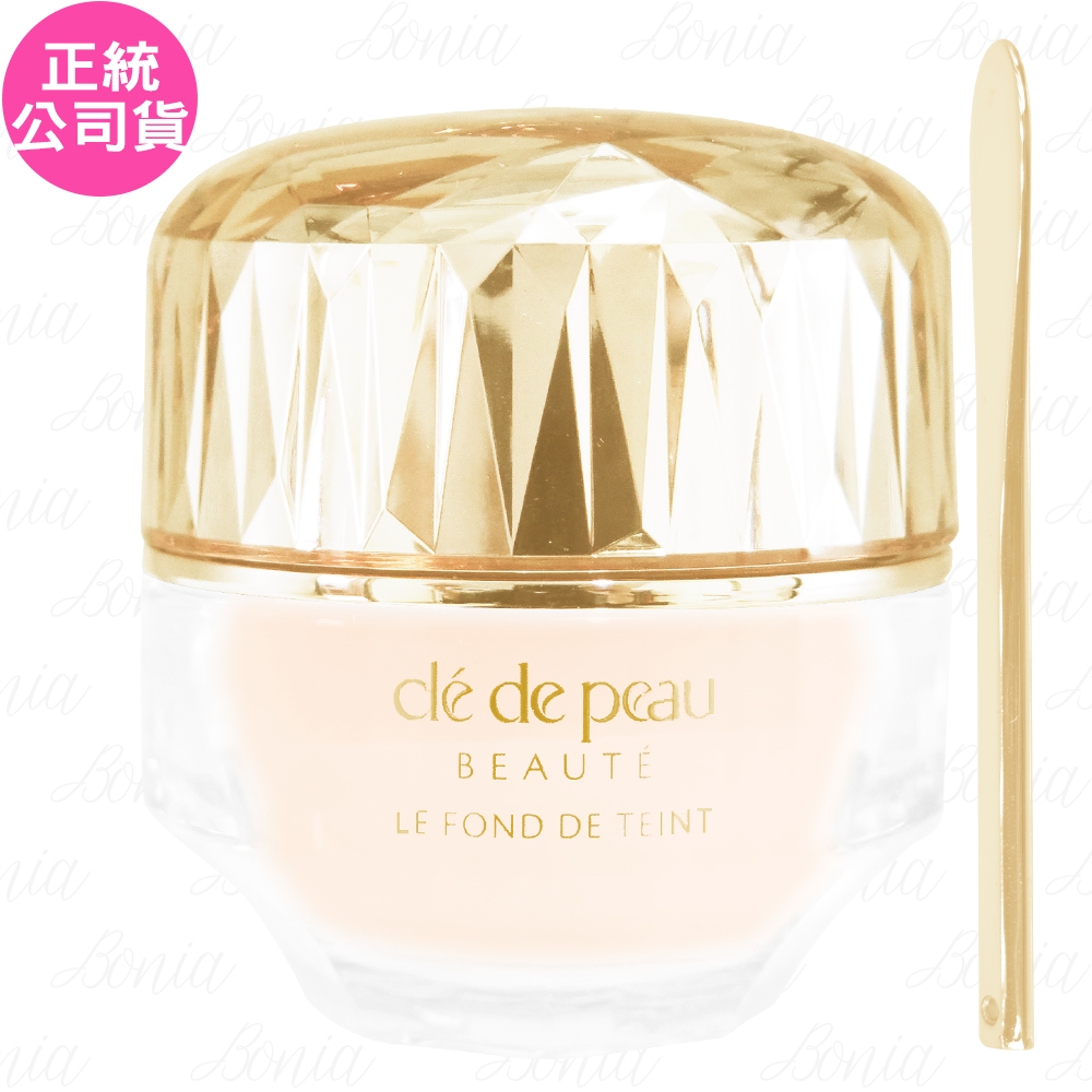 Cle de Peau Beaute 肌膚之鑰精質光采粉底乳霜N SPF25 PA++