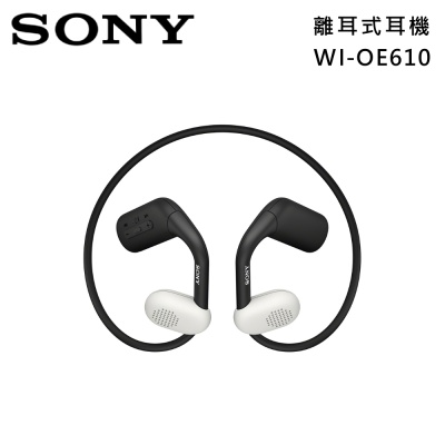 SONY索尼 WI-OE610 Float Run 離耳式耳機