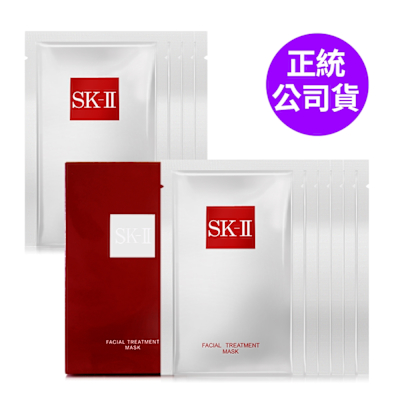 SK-II/SK2 *SK-II 青春敷面膜*6片(盒裝)+4片(單片裝)(正統公司貨)-一次帶回10片