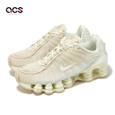 Nike 休閒鞋 Wmns Shox TL 女鞋 米白 支撐 緩震 彈簧鞋 IH5075-219