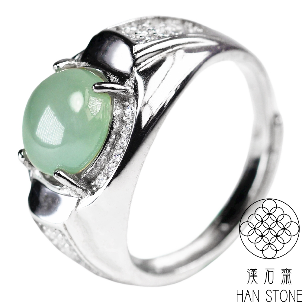 漢石齋】天然翡翠A貨蛋面戒指冰種飄花(7*8mm/活圍戒指) | 漢石齋