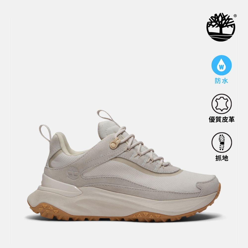 Timberland官方旗艦 女款淺灰色Motion Access防水健走鞋|A2N4BA1C
