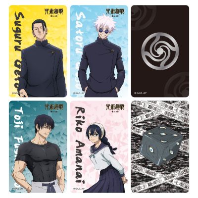 一卡通PLUS - 咒術迴戰II 五條悟 / 夏油傑 / 伏黑甚爾 / 天內理子 / 呪術高專 / 獄門疆