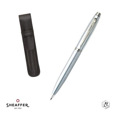【SHEAFFER】100系列銀原子筆+皮革筆袋禮盒 免費刻字(原廠正貨)