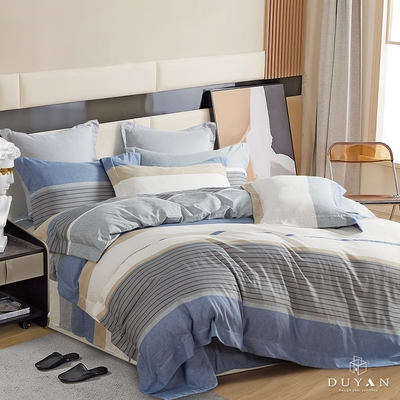 【DUYAN 竹漾】奧地利天絲雙人加大床包三件組 / 平行寄語 臺灣製