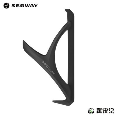 SEGWAY 三代滑板車杯架