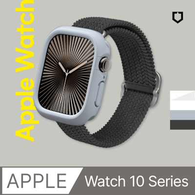 犀牛盾 Apple Watch 第11/10(42mm/46mm)代 防摔手錶保護殼